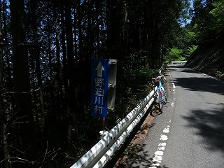 桜峠→陣ヶ峰