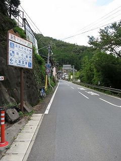 十津川村サイクリング・R168