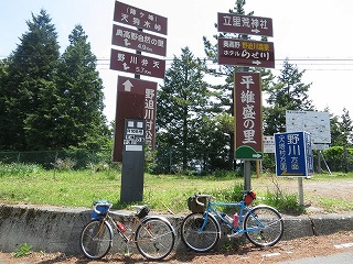 十津川村サイクリング・陣ヶ峰